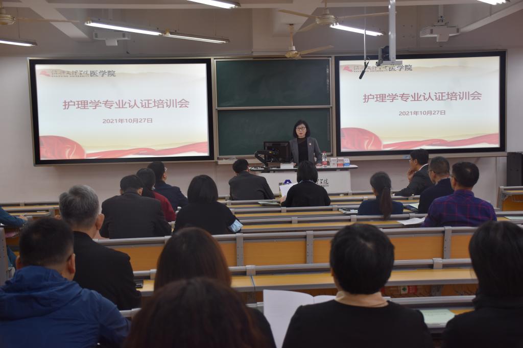 http://medical.usx.edu.cn/__local/0/56/AD/288399DB9537AAA26E3AAD3E138_1EAC6961_10CCE.jpg