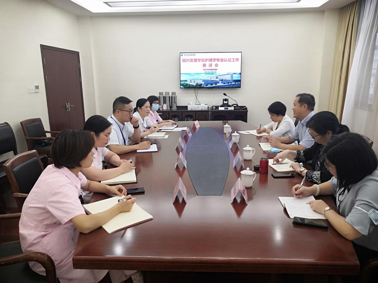 http://medical.usx.edu.cn/__local/0/79/67/565336795FCA1A4A22D9BF87E56_12FE211D_2C727.jpg