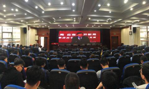 http://medical.usx.edu.cn/__local/4/67/23/6336196DD365014E4F3856741B4_5182A363_1463F.jpg