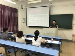 http://medical.usx.edu.cn/__local/6/C4/A8/34A8CF6C54FDC2E255252A851B5_3CBEA1CD_29D73.jpg