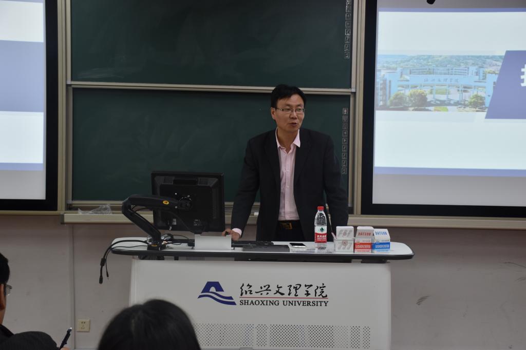 http://medical.usx.edu.cn/__local/3/27/37/F1C130211BD94AC49A2C9BE4600_0D58EFBD_DD46.jpg