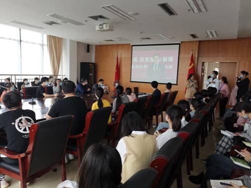 http://medical.usx.edu.cn/__local/4/A2/AF/48B459A7D845EF155D30C2C2992_F1B18AF7_17197.jpg