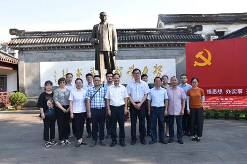 说明: http://medical.usx.edu.cn/__local/0/BA/18/A02BAEC3597D2569678E7D145CF_06D44B12_1AD7E.jpg
